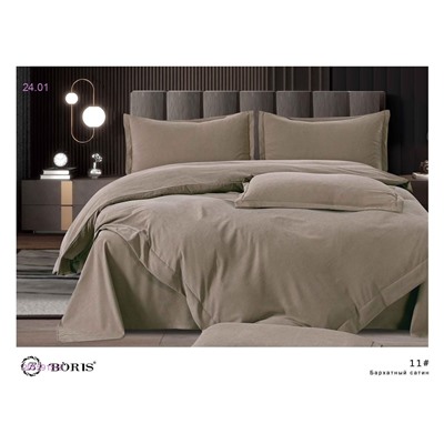 КПБ  BORIS- БРОНЬ 2055915-9