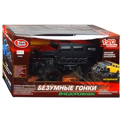 Машина Внедорожник р/у, в коробке