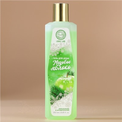Гель для душа, 250 мл, аромат медового яблока, URAL LAB