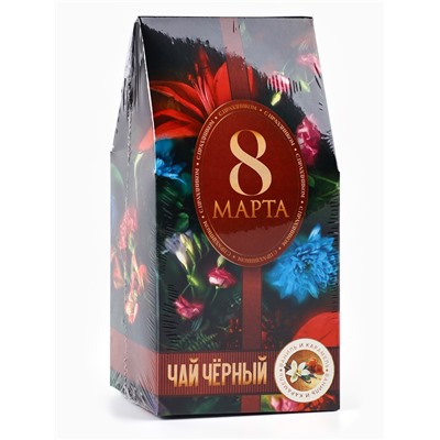 Чай подарочный чёрный «8 Марта», вкус: ваниль и карамель, 50 г