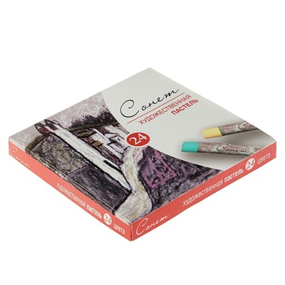 Пастель сухая ЗХК «Сонет», 24 цвета, Soft, d=8 мм/L-60 мм, круглое сечение, художественная