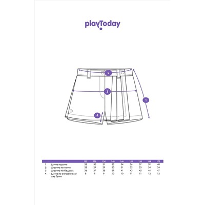 Юбка-шорты PLAYTODAY, 1124281