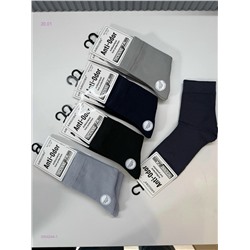 Носки мужские 10 пар 2054244-1