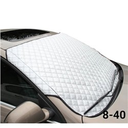 Артикул #23100328