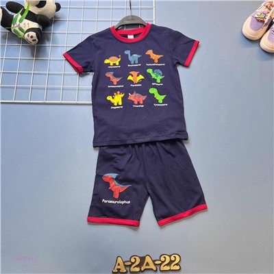 костюм 1843761-7