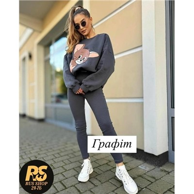 Спортивный костюм #23117495