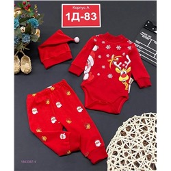 Комплект 1843367-4