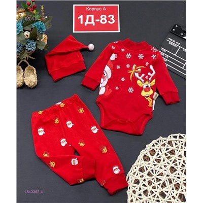 Комплект 1843367-4