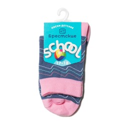 Классические БРЕСТСКИЕ НОСКИ ДЕТСКИЕ 3081 SCHOOL