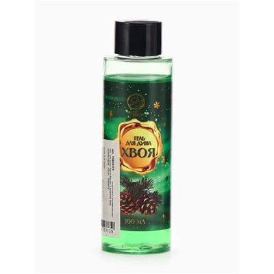 Гель для душа Secret Beauty с ароматом хвои, зеленая серия, 100 мл