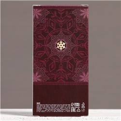 Подарочный набор новогодний мужской «С Новым годом!», гель для душа виски 250 мл и мыло для рук 80 г, Чистое счастье