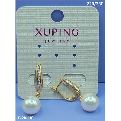 Серьги #23078298