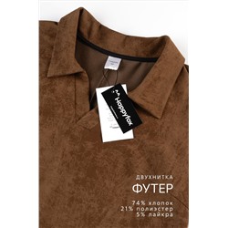 Женское базовое платье - поло Happyfox