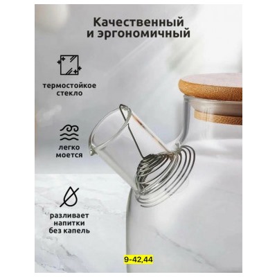 Артикул #22939804