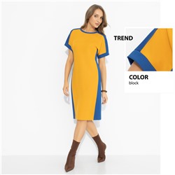 Платье в стиле сolor block, Сияй ярче
