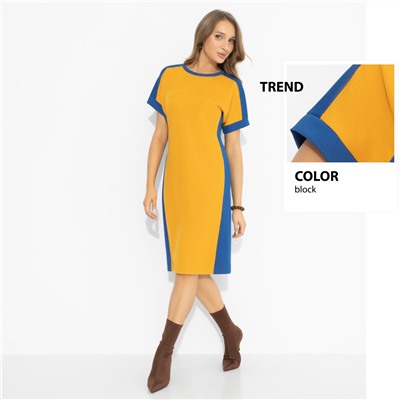 Платье в стиле сolor block, Сияй ярче