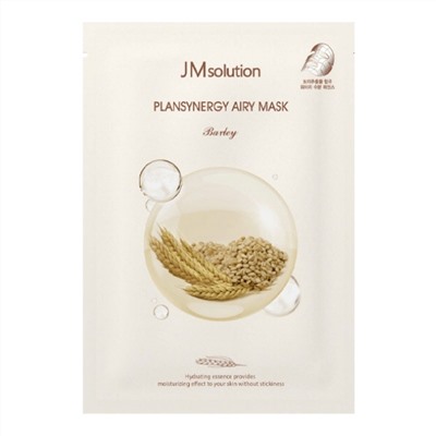 JMsolution Тканевая маска для лица очищающая с ячменём / Plansynergy Airy Mask Barley, 30 мл