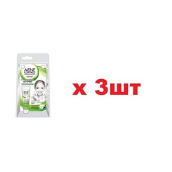 Корректирующий BB крем точечного нанесения серии «Acne Control Professional» 5мл 3шт