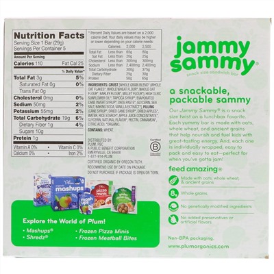 Plum Organics, Jammy Sammy, яблоко, корица и овсянка, 5 батончиков, 1,02 унц. (29 г) каждый