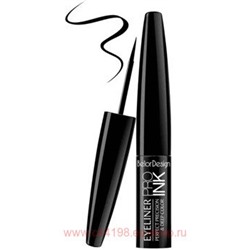 BelorDesign Подводка для глаз PRO INK тон 001 чёрный