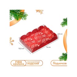 Коробка для печенья «Время чудес», 14×10.5×2.5 см, Новый год