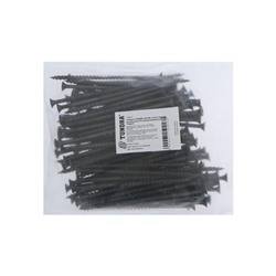 Саморез 4.8×102 мм ТУНДРА PREMIUM, потай, крупная резьба, шлиц PH, фосфатированный, 1 кг