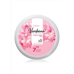 Универсальный крем для лица, рук и тела Verbena