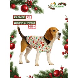 Толстовка для животных «Веселая карусель», размер XL