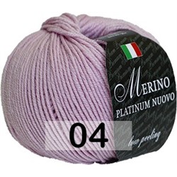 Пряжа Сеам Merino Platinum Nuovo