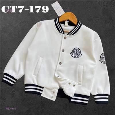 бомбер 1752463-2