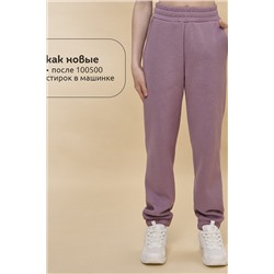 Брюки PELICAN, 1062449