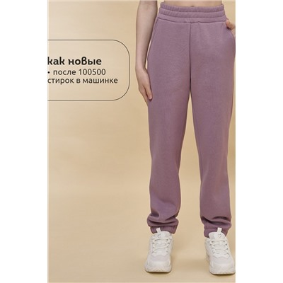 Брюки PELICAN, 1062449