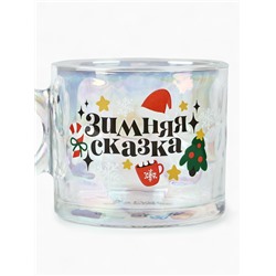 Кружка «Зимняя сказка», 300 мл