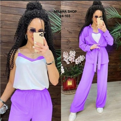 Костюм #23054121