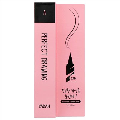 Yadah, Perfect Drawing, Waterproof Eyeliner, 03 Pro Liner Black, 0.03 oz (1 g)