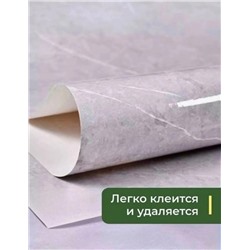 Самоклеящиеся пленка для домашнего декора #22946475