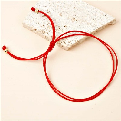 Акц -12% Браслет арт. 41 9619 (id 285447)