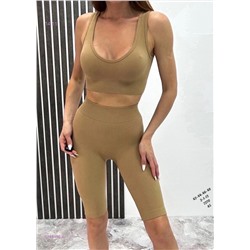 Спортивный костюм 1848495-4