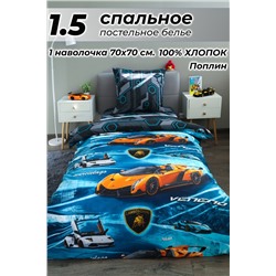 КПБ Ламба, Поплин