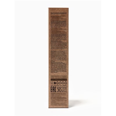 Парфюмерная вода женская Vegan Love Studio So Exciting 01, 30 мл