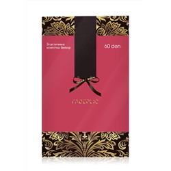 Колготки из микрофибры ST618, плотность 60 den, цвет шоколадный