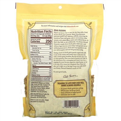 Bob's Red Mill, Honey Almond Granola, 12 oz ( 340 g)