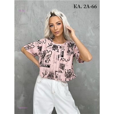 Футболка 1983728-1