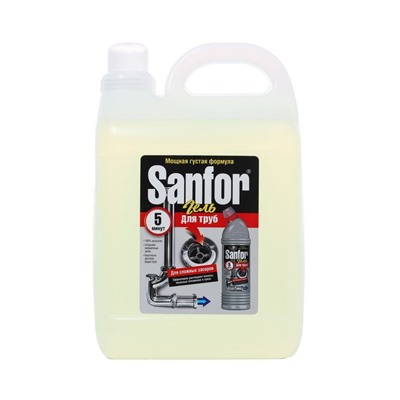 Чистящее средство для труб Sanfor, сложные засоры, 5 л