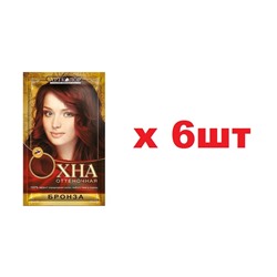 Артколор Хна оттеночная ,тон Бронза,25г 6шт