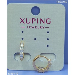 Серьги #23005426