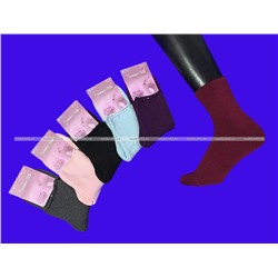 Термоноски женские шерсть + ангора внутри махра со слабой резинкой однотонные