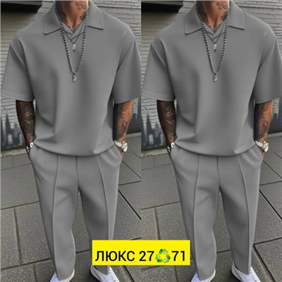 Спортивный костюм #23346484