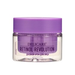 Крем для лица дневной Delicare Retinol, 56+, 50 мл