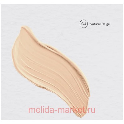 Monic Beauty Консилер для лица  Skin Adapt тон 04 Natyral